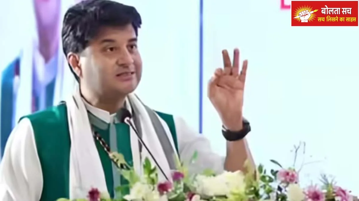 PM Modi greets Jyotiraditya Scindia