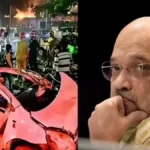 दिल्ली ब्लास्ट पर सियासी संग्राम: कांग्रेस ने अमित शाह से इस्तीफे की मांग की, भाजपा ने विपक्ष पर लगाया राजनीतिकरण का आरोप