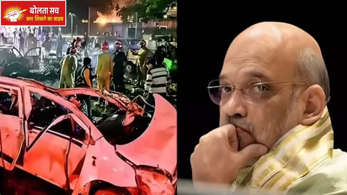 Political battle over Delhi blasts
