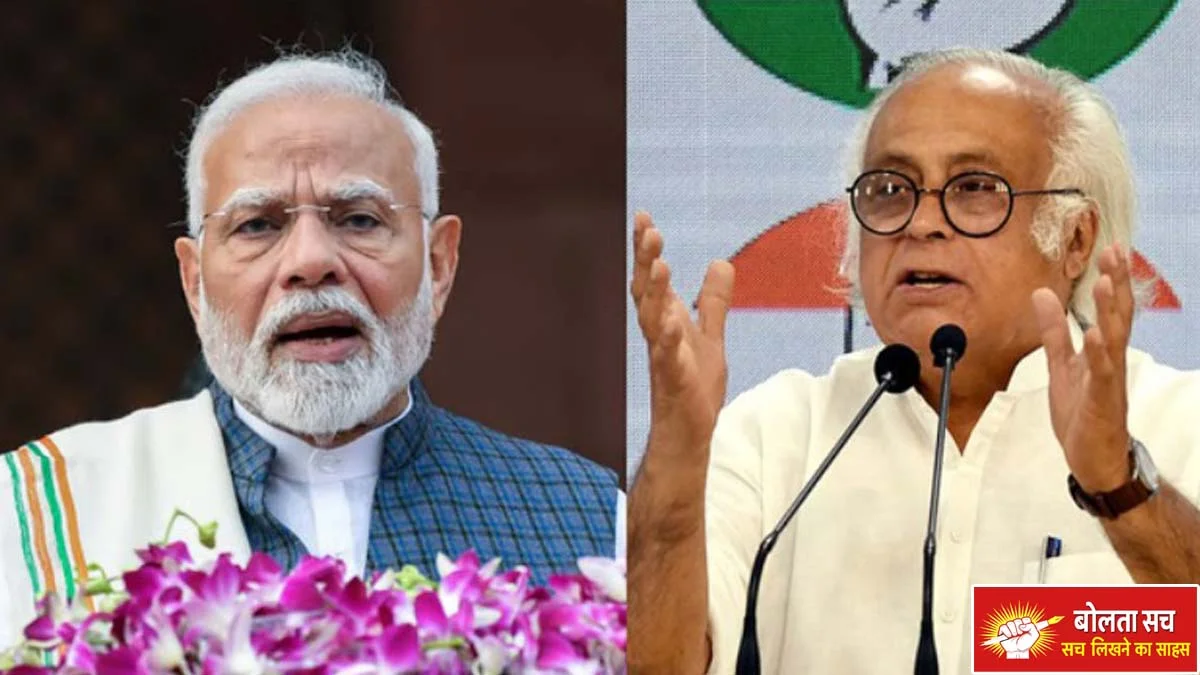 Politics over the Vande Mataram controversy