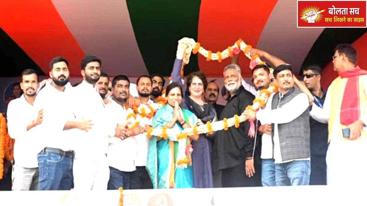 Priyanka Gandhi attacks the Centre