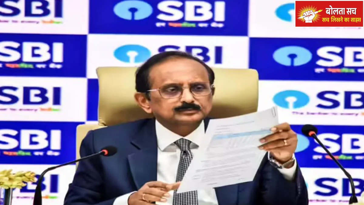 Re-merger of public sector banks