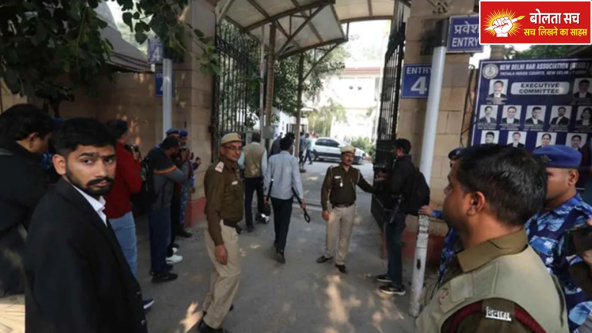 Red Fort blast case NIA