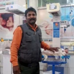 कुशीनगर मेडिकल कॉलेज के एसएनसीयू वार्ड से एक दिन का नवजात लापता, प्राचार्य समेत नौ के खिलाफ केस दर्ज; जांच तेज