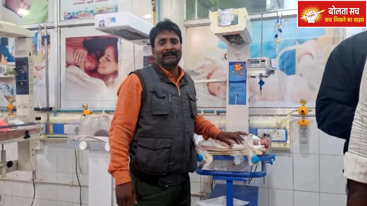 SNCU of Kushinagar Medical College