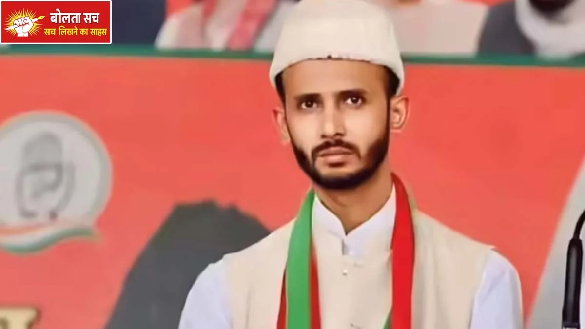 SP spoke on Vande Mataram controversy