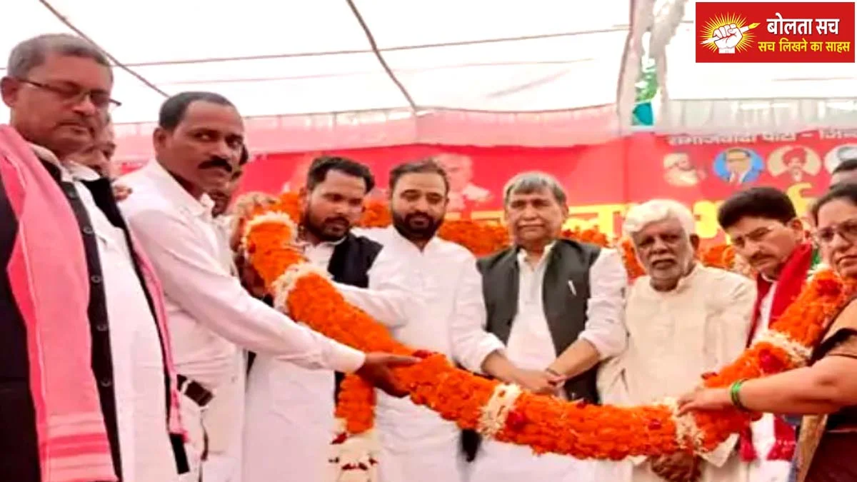 SP's in Tarkulwa Mandi