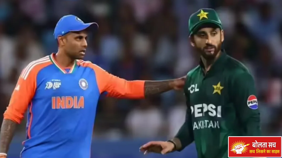 T20 World Cup 2026 India-Pakistan