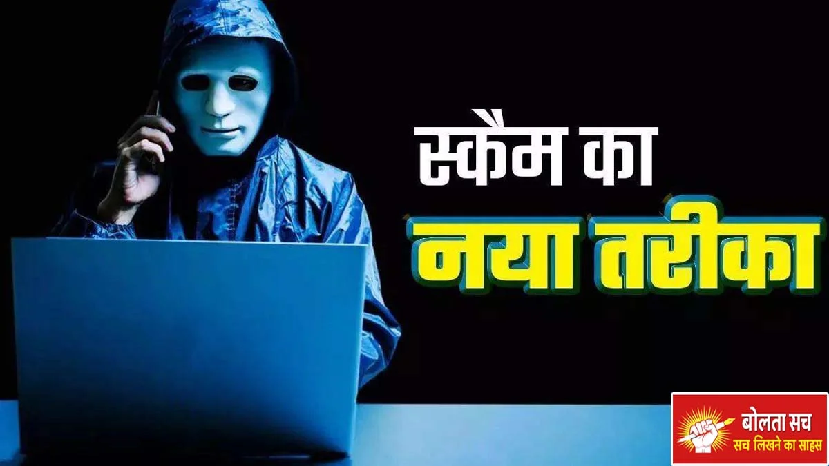 Tarkulwa Customer Care Officer