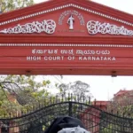 कर्नाटक हाईकोर्ट ने सरकार को झटका दिया, सार्वजनिक जगहों पर निजी संगठनों की गतिविधियों पर रोक के आदेश के खिलाफ अपील खारिज