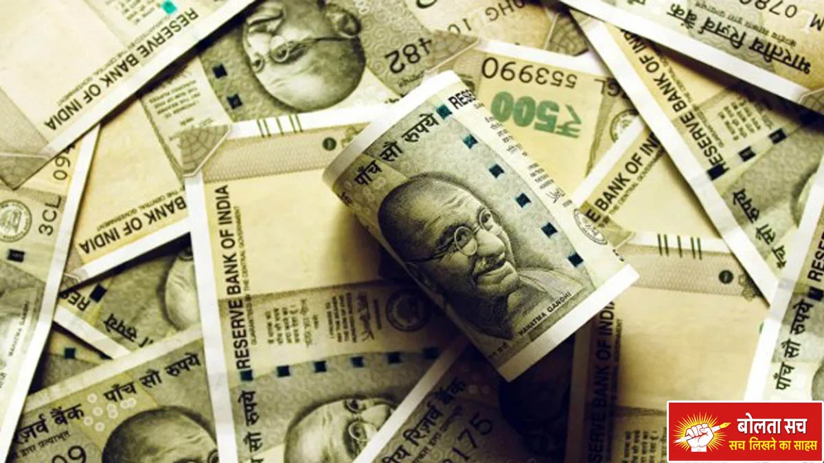 The highest superpower in America