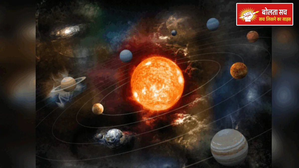 The secret of karma, its results and the planets