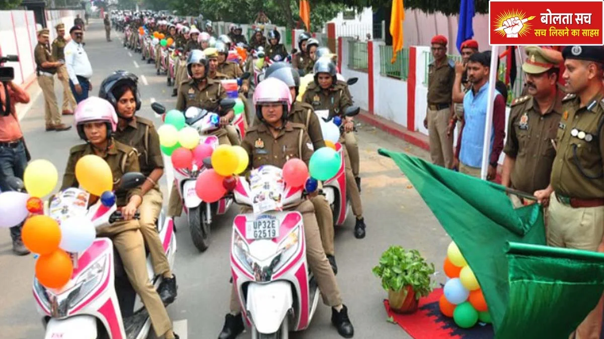 Traffic in Reserve Police Line