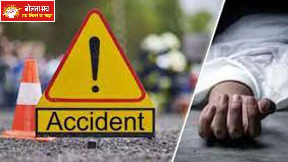Horrific road accident in Deoria
