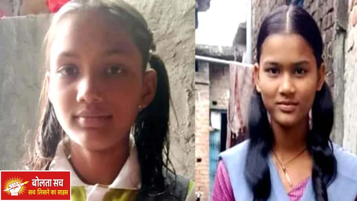 Two minors go missing in Tarkulwa