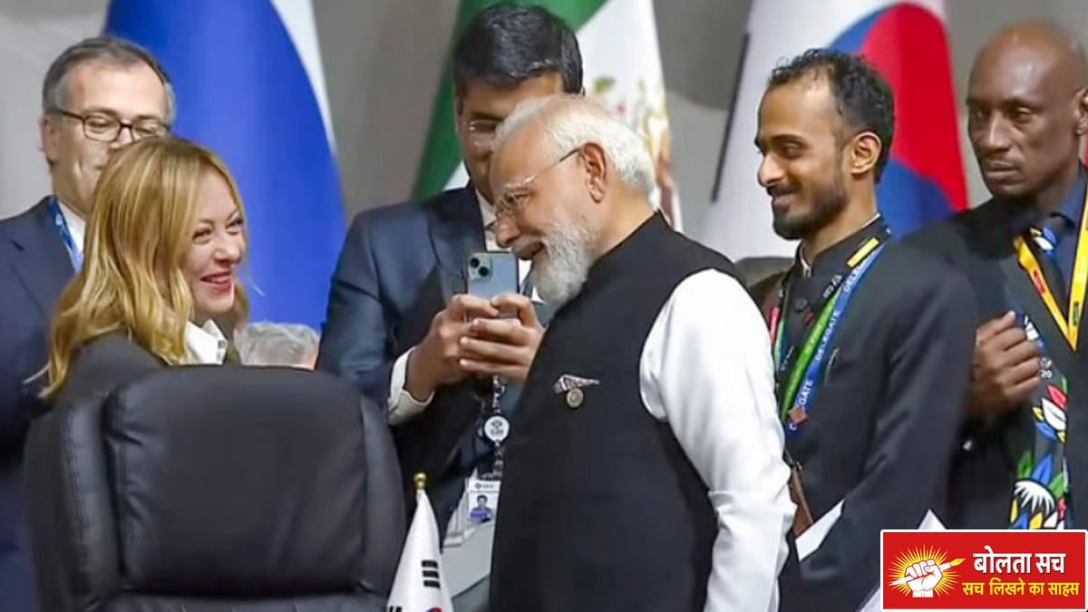 PM Modi at the G20 summit