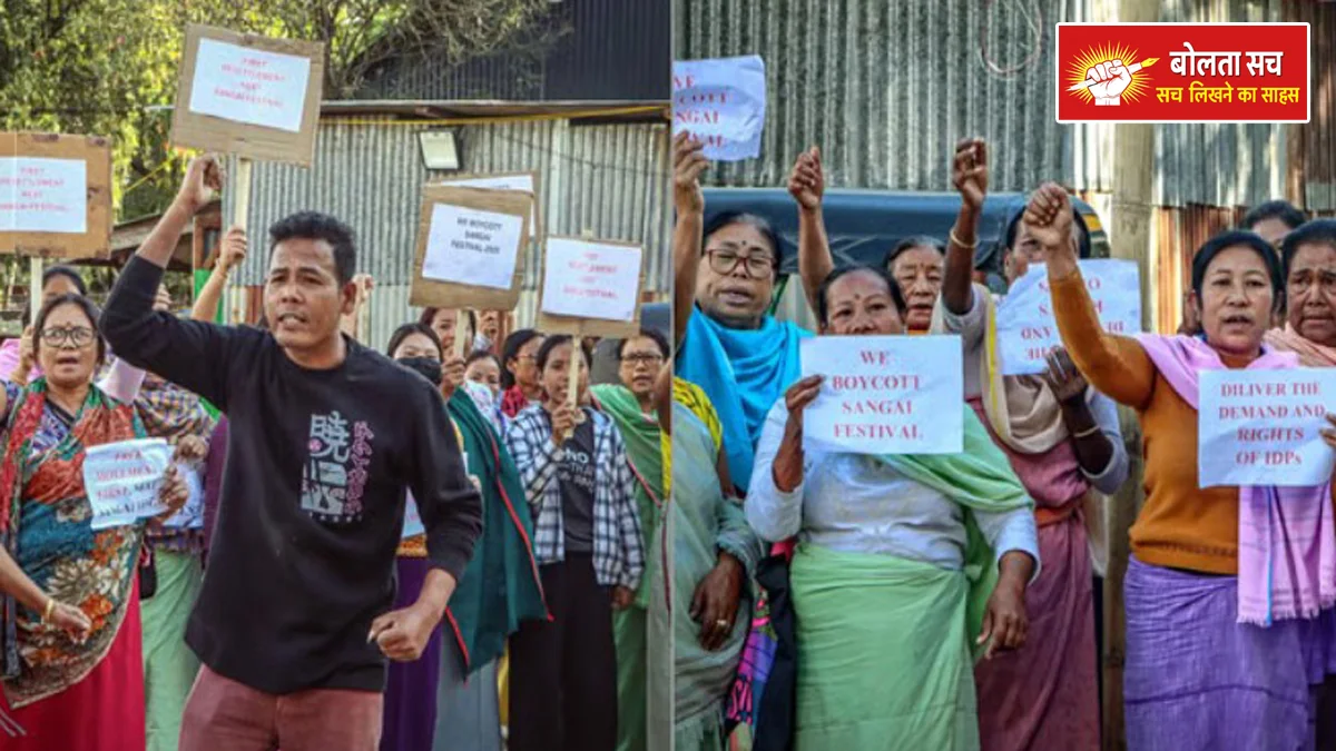 Manipur: Ethnic violence has displaced people