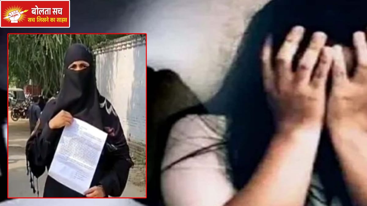 Returning borrowed money in Deoria