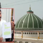 देवरिया में वक्फ रजिस्टर प्रकरण का बड़ा खुलासा, भूमि बंजर घोषित; विधायक ने की बुलडोजर कार्रवाई की मांग