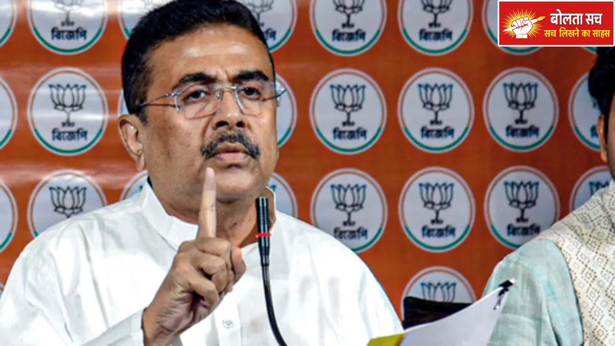 West Bengal elections before 2026