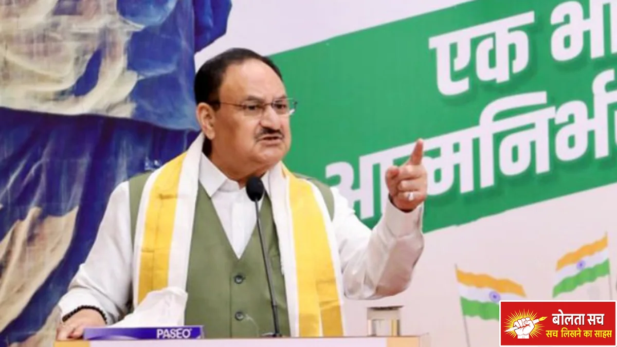 JP Nadda's allegation Congress