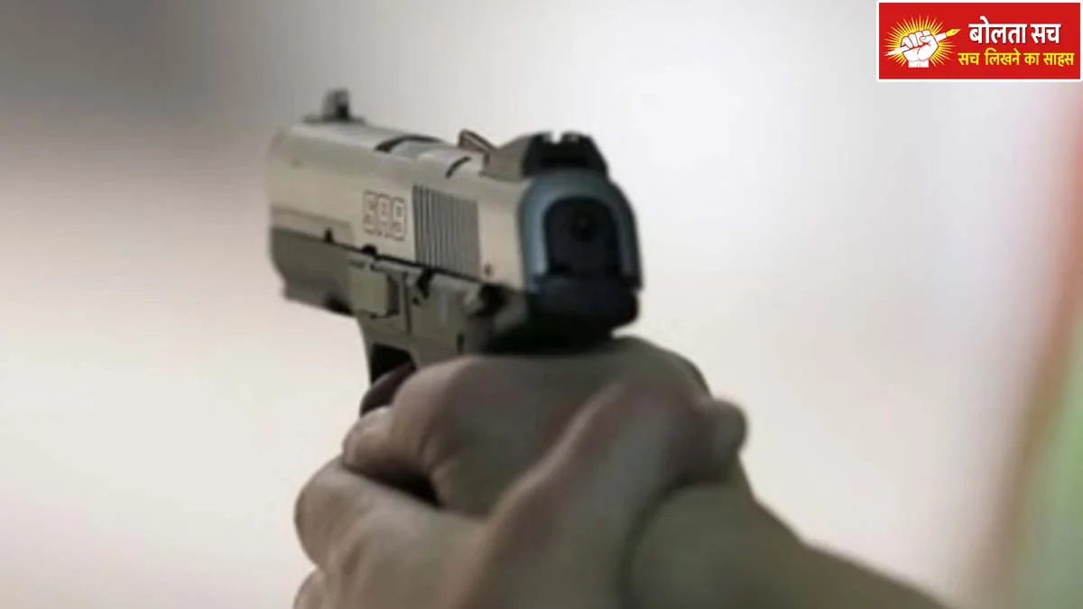 Young man troubled by phone calls