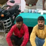 लेनदेन विवाद में युवक की हत्या, दो आरोपी गिरफ्तार — बाइक और मोबाइल बरामद