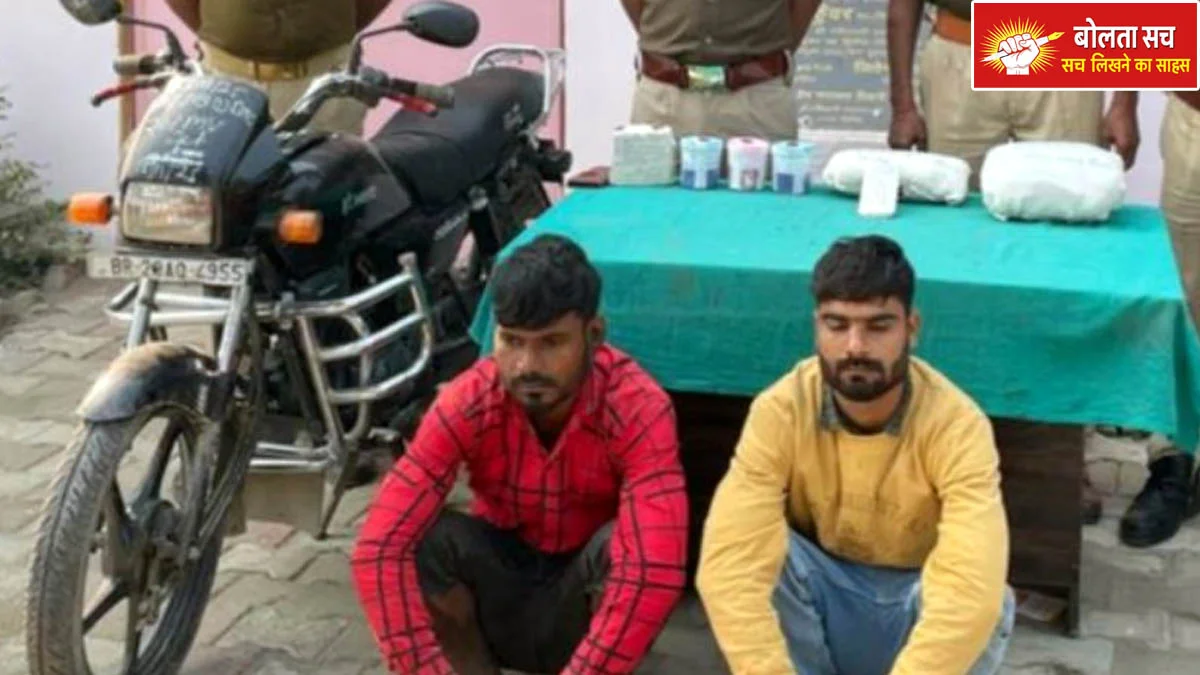 Youth murdered in transaction dispute