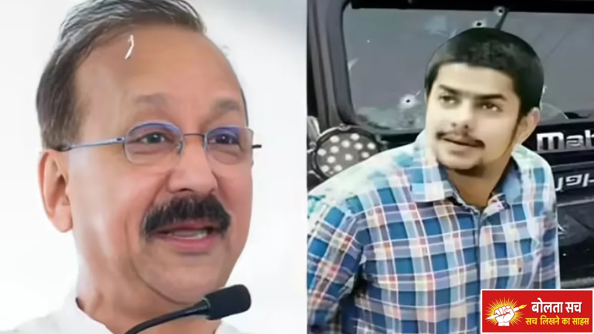 being brought to India from America