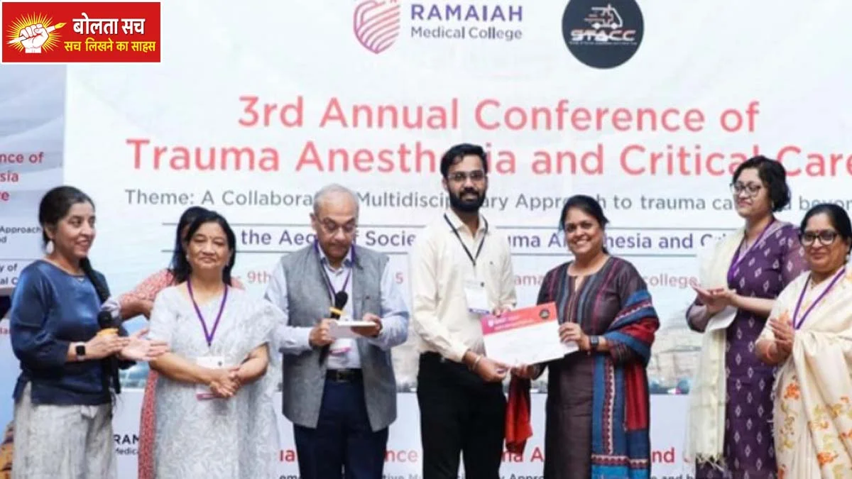 clavicle surgery without anesthesia