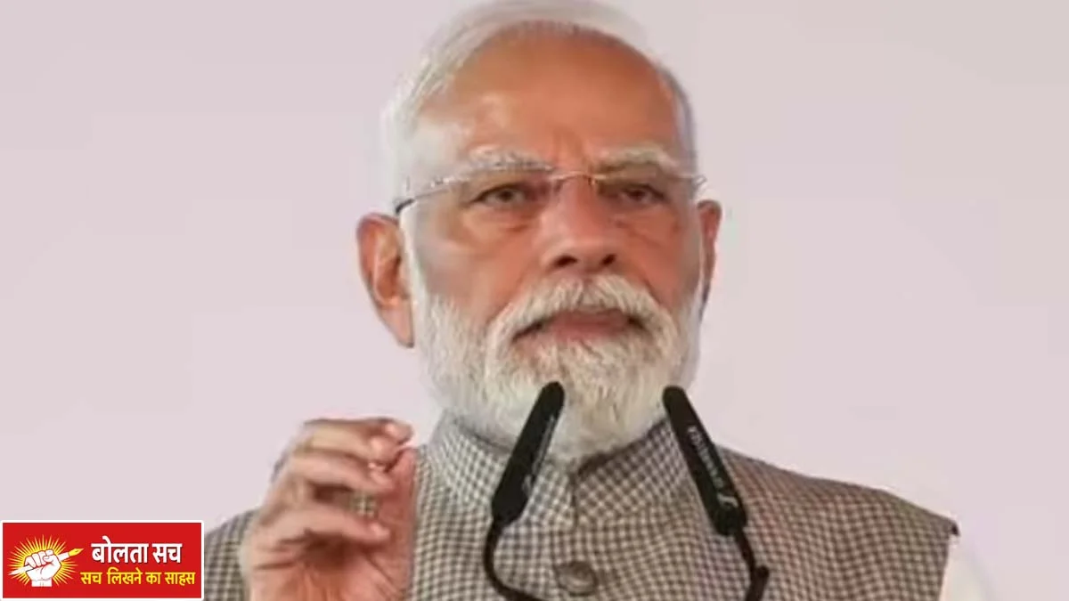 Northeast India is now the country's