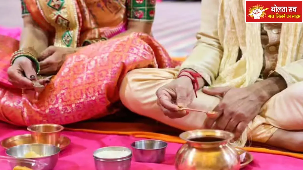 The direction of the wife's seat