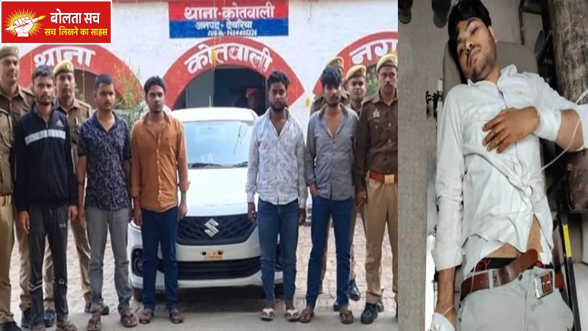 To a mobile shopkeeper in Deoria