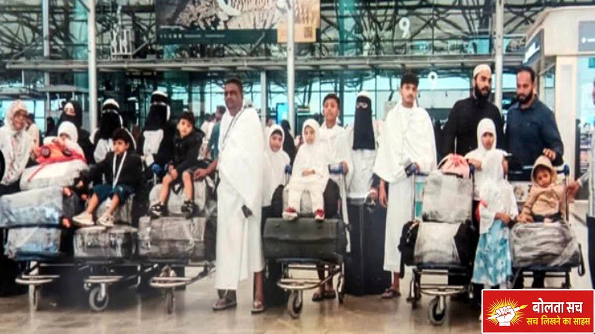 saudi arabia bus accident