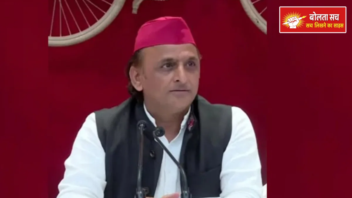 Akhilesh Yadav reached Hyderabad
