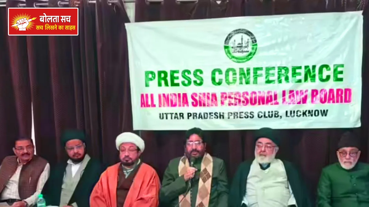 All in Lucknow on 28th December