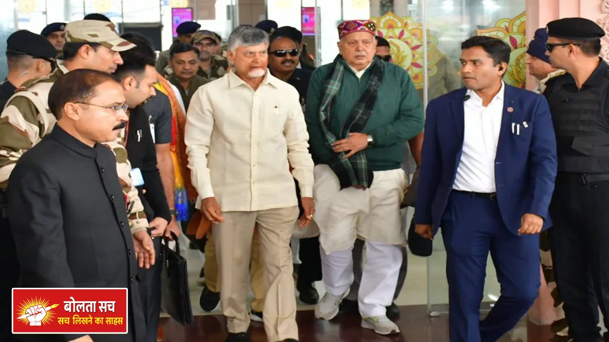 Andhra Pradesh reached Ayodhya