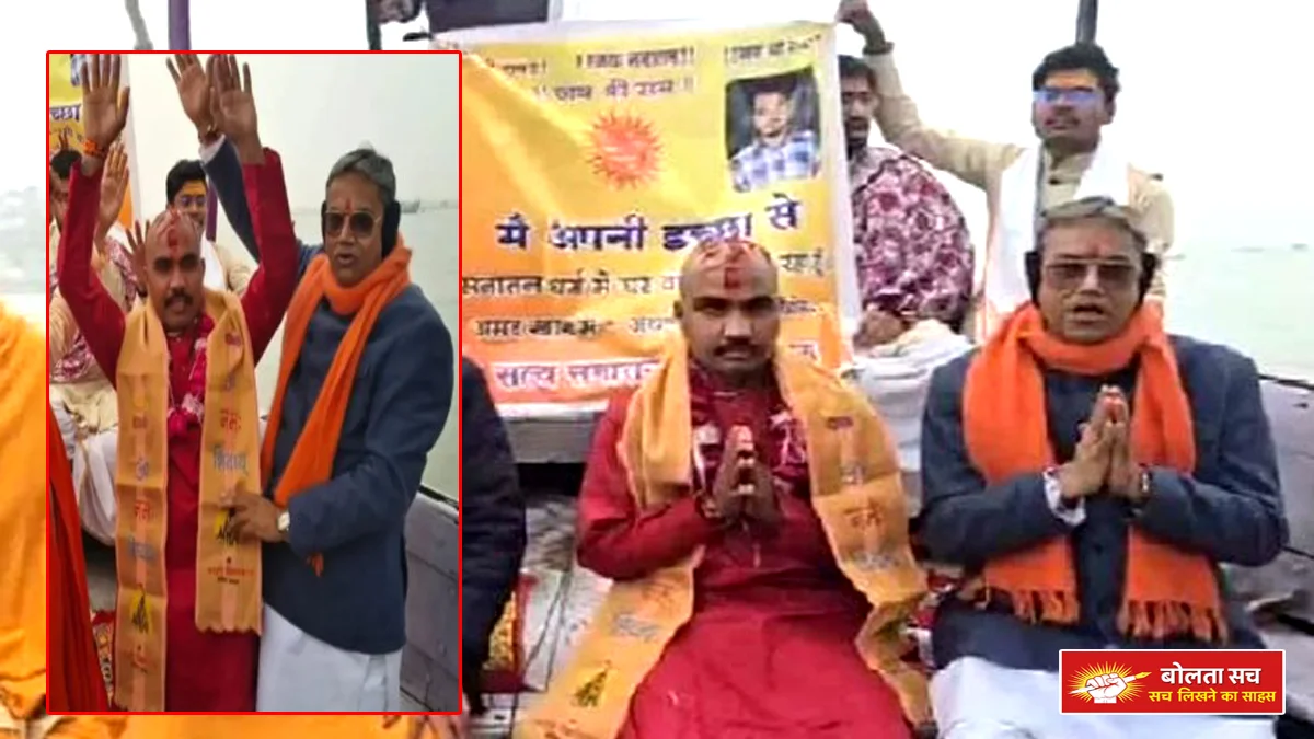 Asad Khan of Sagar won the Kashi