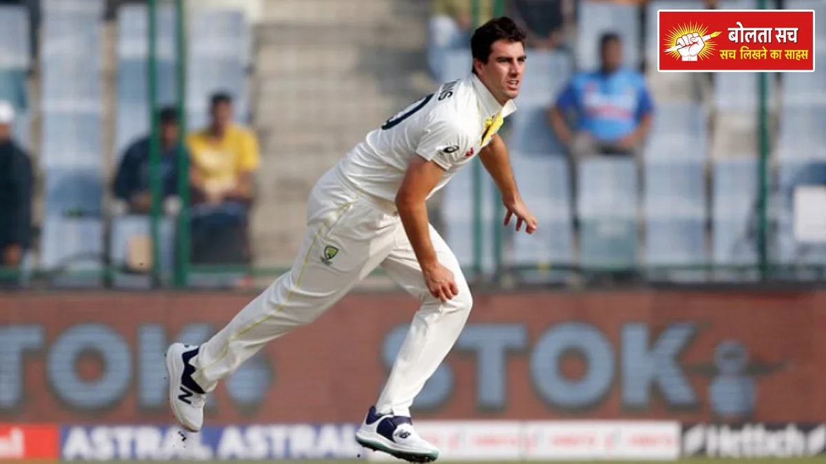 Ashes 3rd Test Second