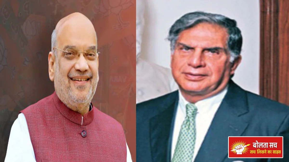 Nationwide celebrations on Ratan Tata's birth anniversary