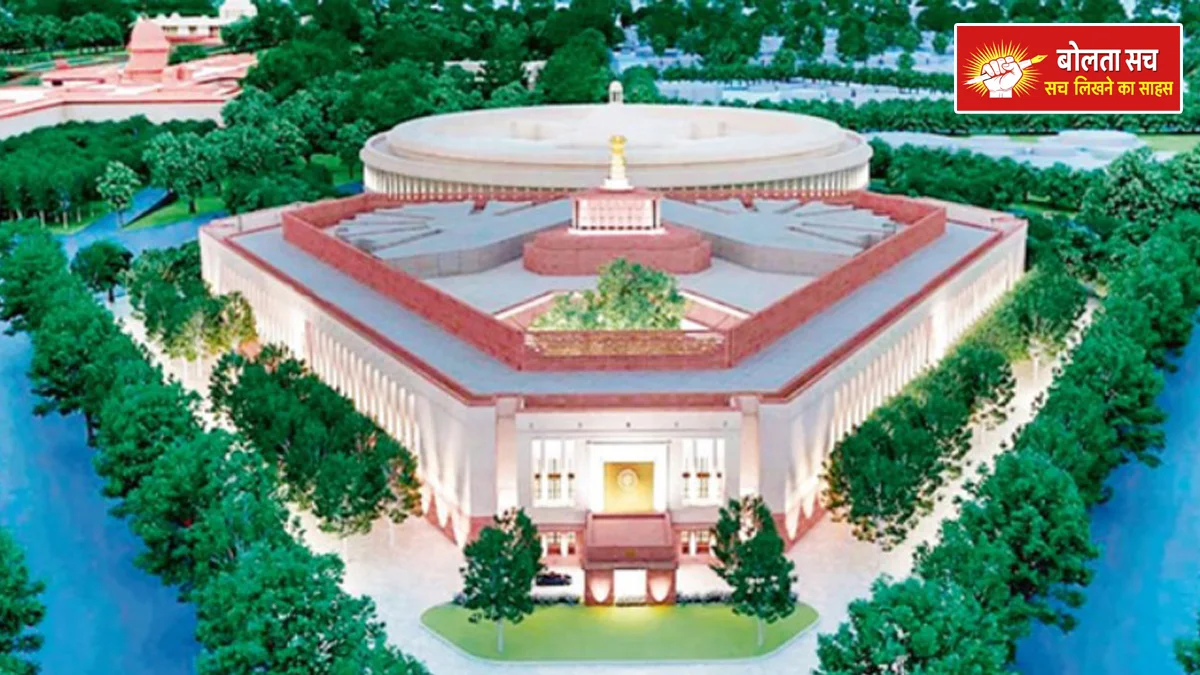 Ban on private coaching centres