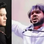 बांग्लादेश में छात्र नेता हादी की मौत से भड़का तनाव, पूर्व रॉ एजेंट का बड़ा दावा—“चुनाव से पहले रची गई साजिश”