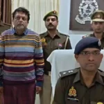 जीजा की डिग्री पर डॉक्टर बना इंजीनियर: ललितपुर फर्जीवाड़े में चौंकाने वाले खुलासे