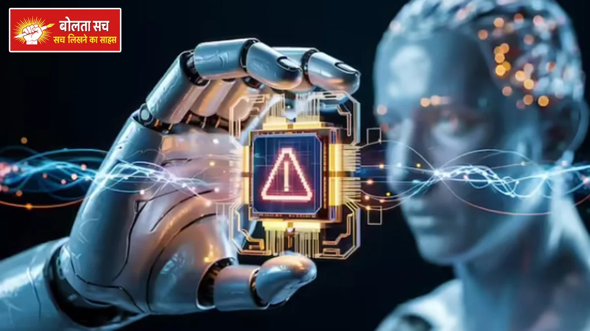 Big changes in the world of AI in 2026