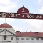 बिहार विधानसभा 2025: चार विधायकों की जीत पर पटना हाईकोर्ट की नजर, भेजा गया नोटिस