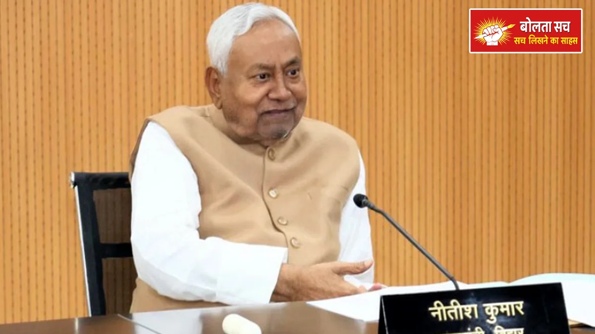 CM Nitish Kumar in Hijab controversy