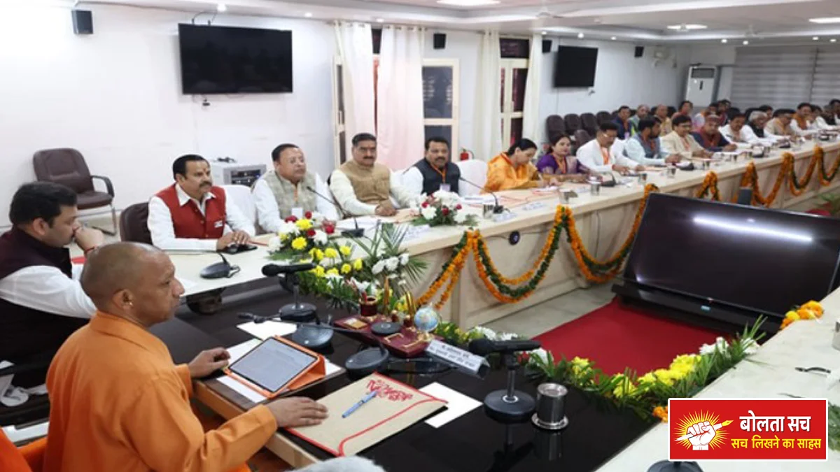 CM Yogi on Aligarh tour