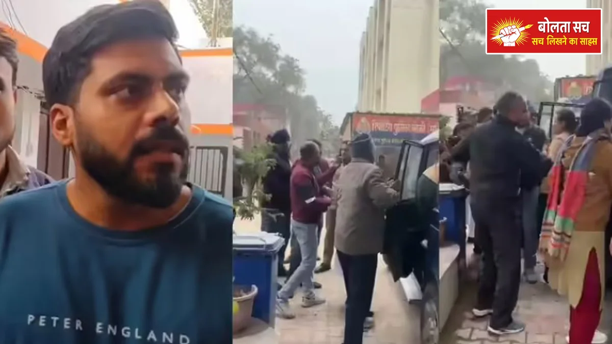 Caught taking a bribe of Rs 50,000