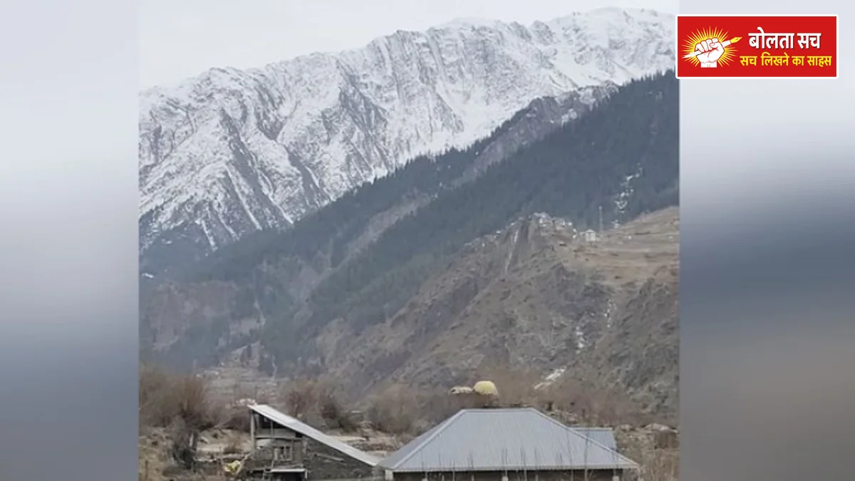 Change in weather in Himachal