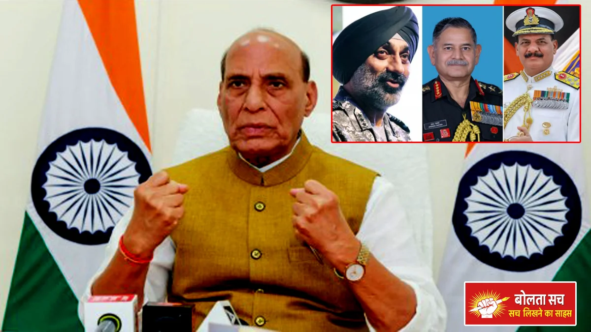 Chief of the Defence Acquisition Council